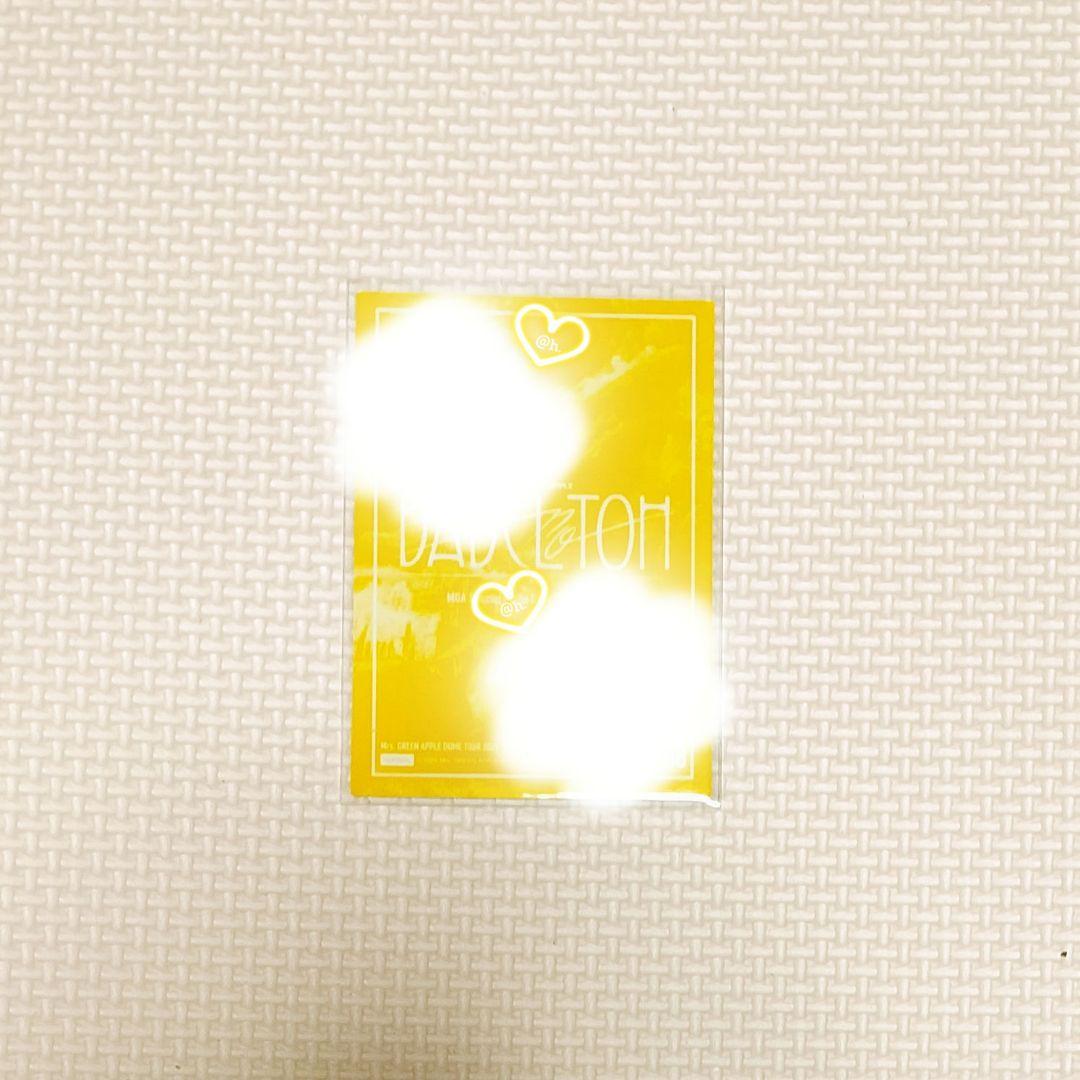 ち*◎様 Mrs. GREEN APPLE バベル 藤澤涼架 サイン入りフォトカ