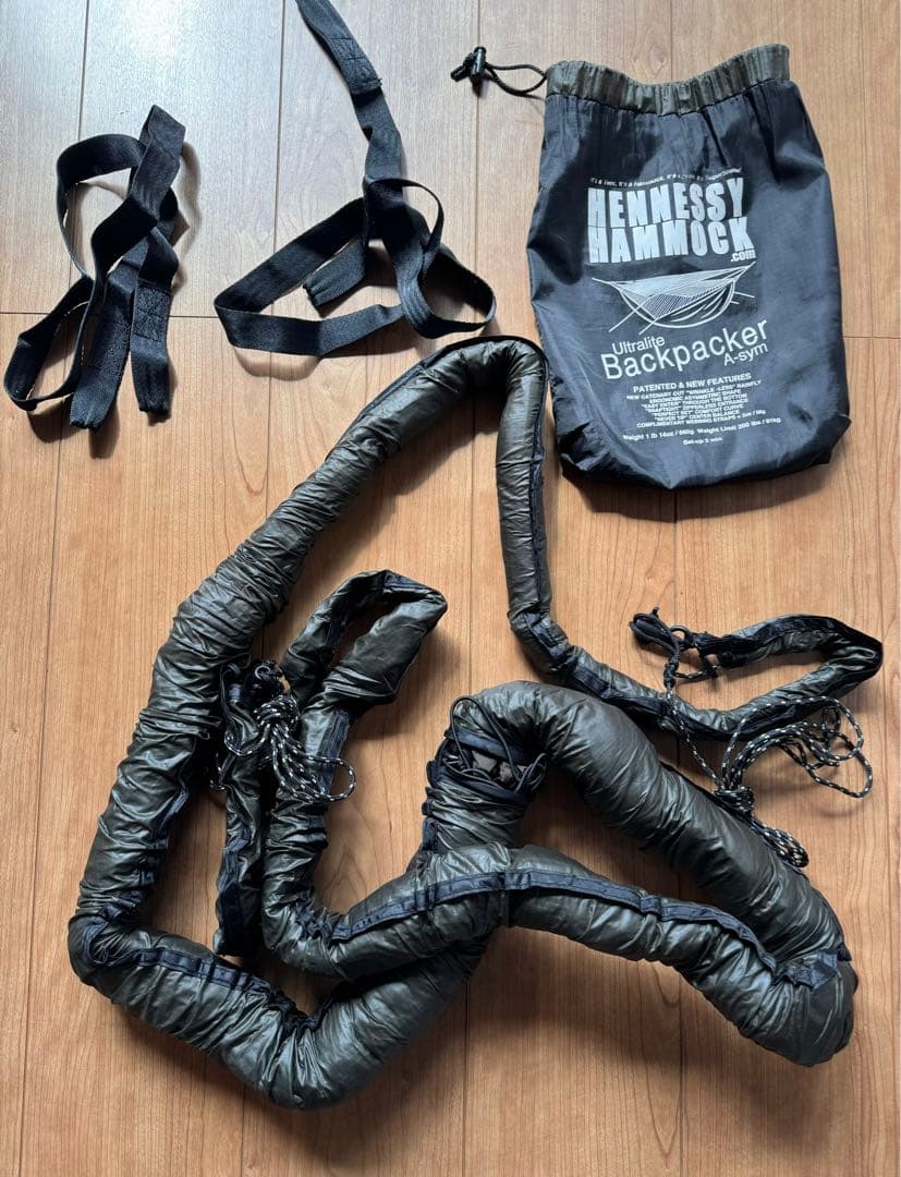 ヘネシーハンモックHennessy Hammock ウルトラライトバックパッカー