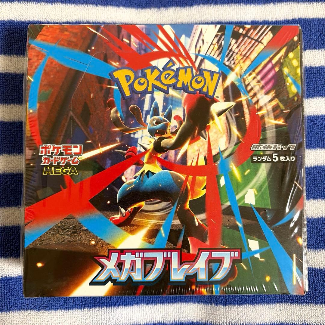 ポケモンカード メガブレイブ BOX シュリンク付き