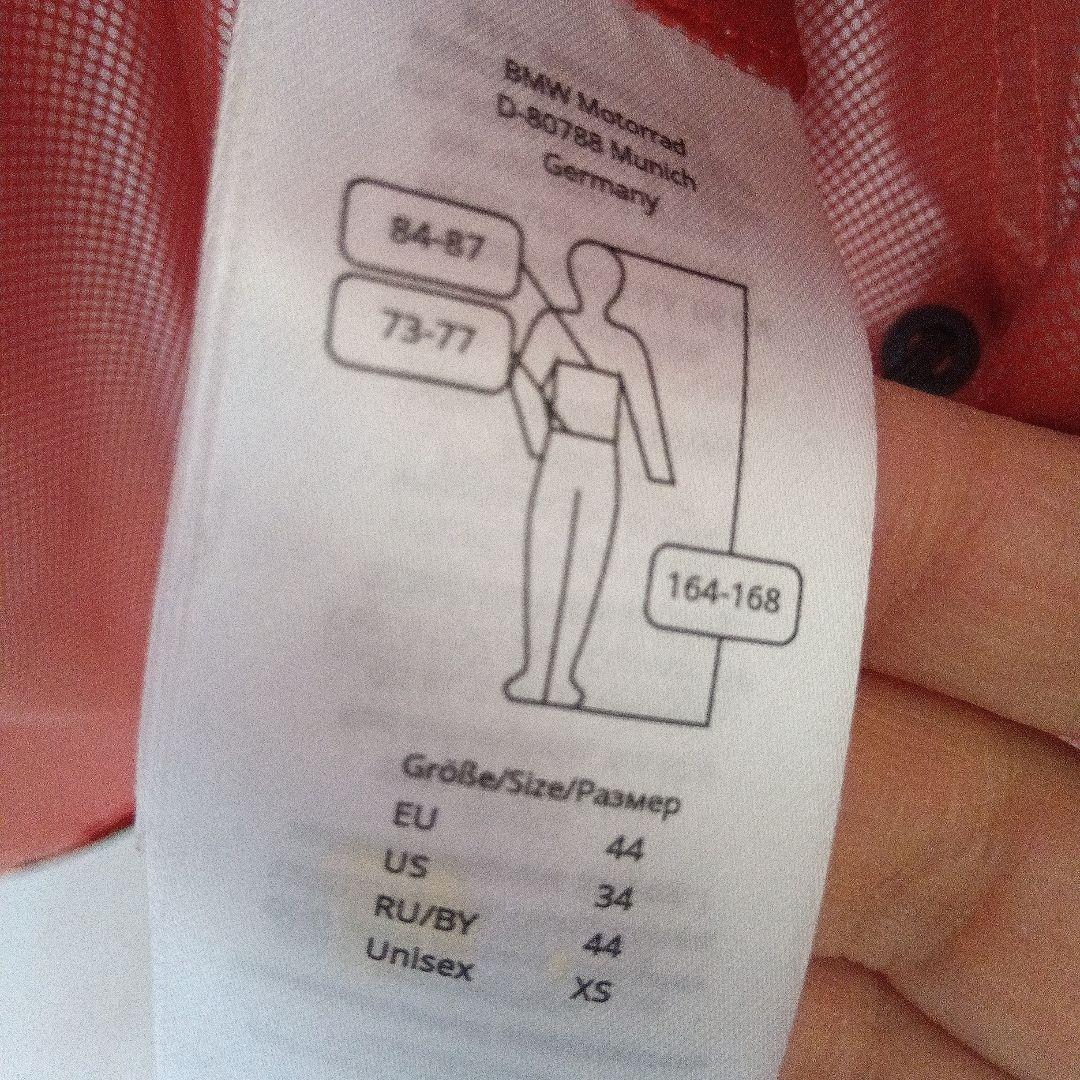  Motorrad ウィンドブレーカー 赤