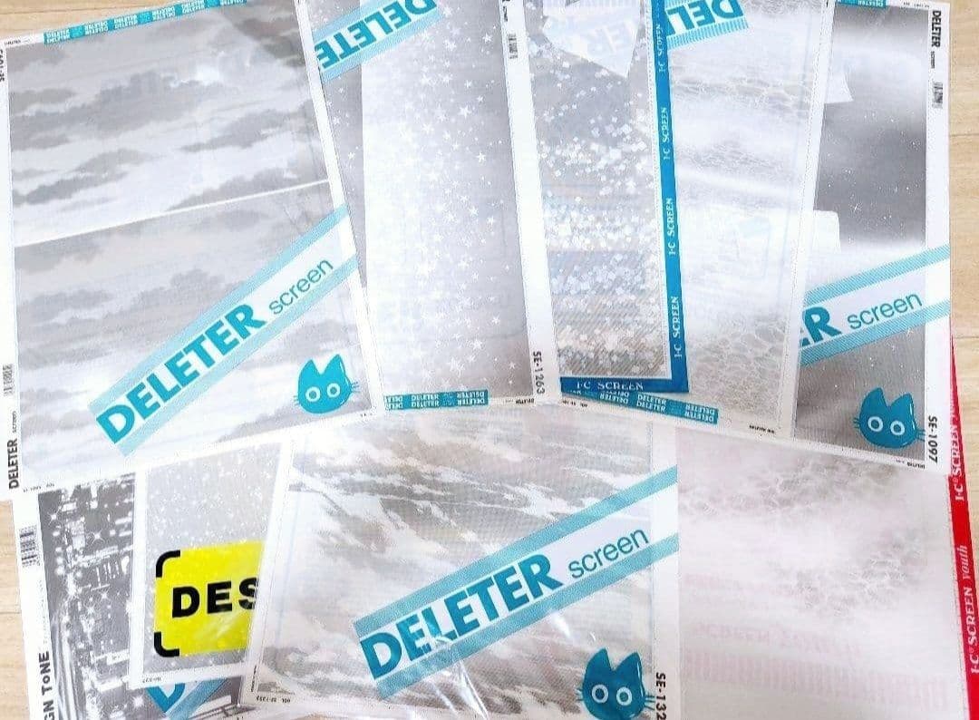 おまけあり！　スクリーントーン 【新品未使用&使いかけ】 100枚以上　漫画画材