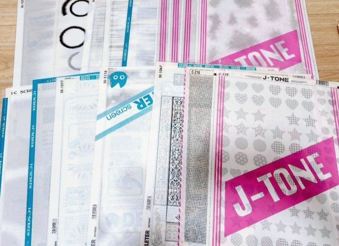 おまけあり！　スクリーントーン 【新品未使用&使いかけ】 100枚以上　漫画画材