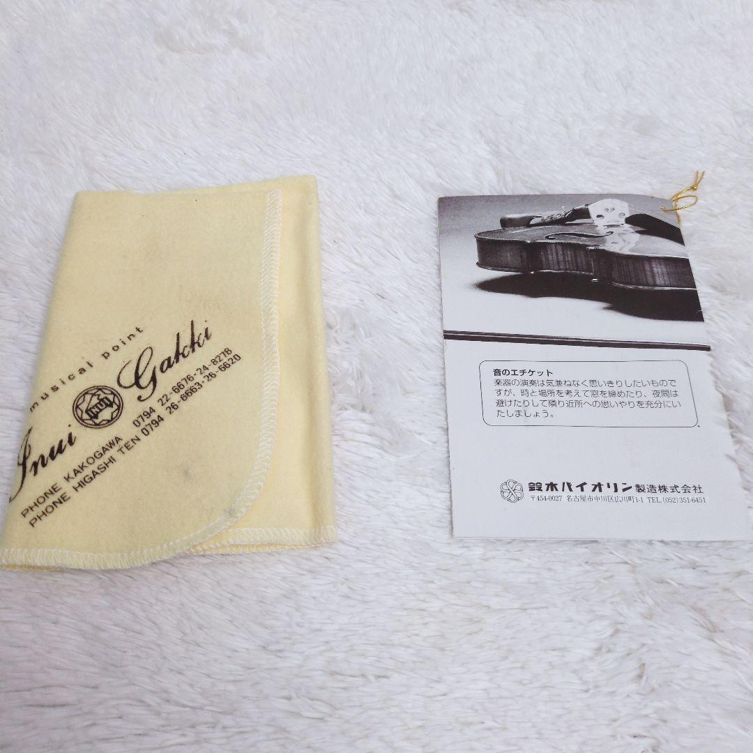 【極美品】 スズキ バイオリン No.200 3/4サイズ 2002年製