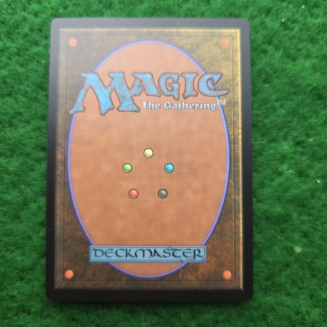 宝石の睡蓮　CMR mtg 4