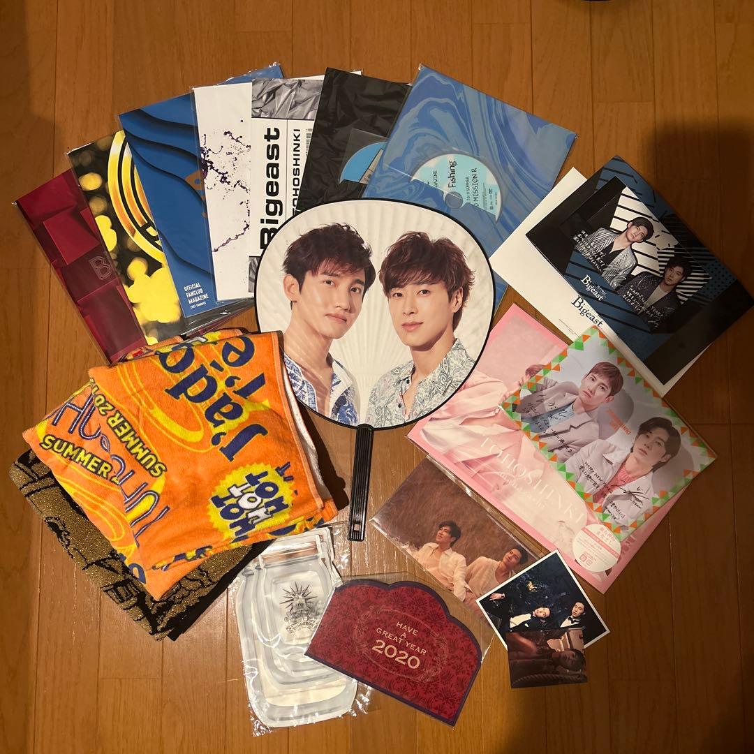 東方神起 グッズ等 まとめ売り