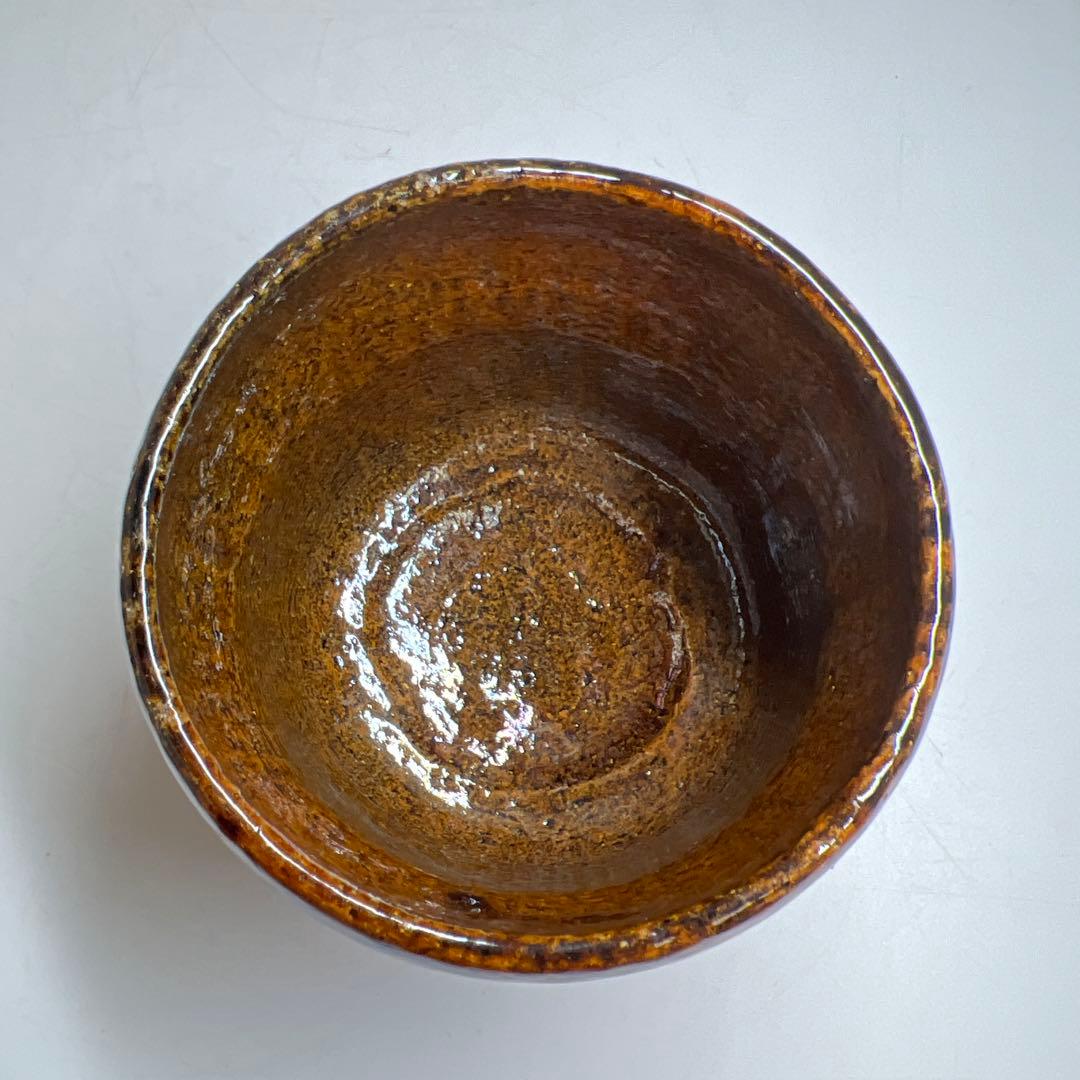 九代　大樋長左衛門　田山方南造　茶碗　共箱　幅約9.5㎝　東Y7-1229☆2F