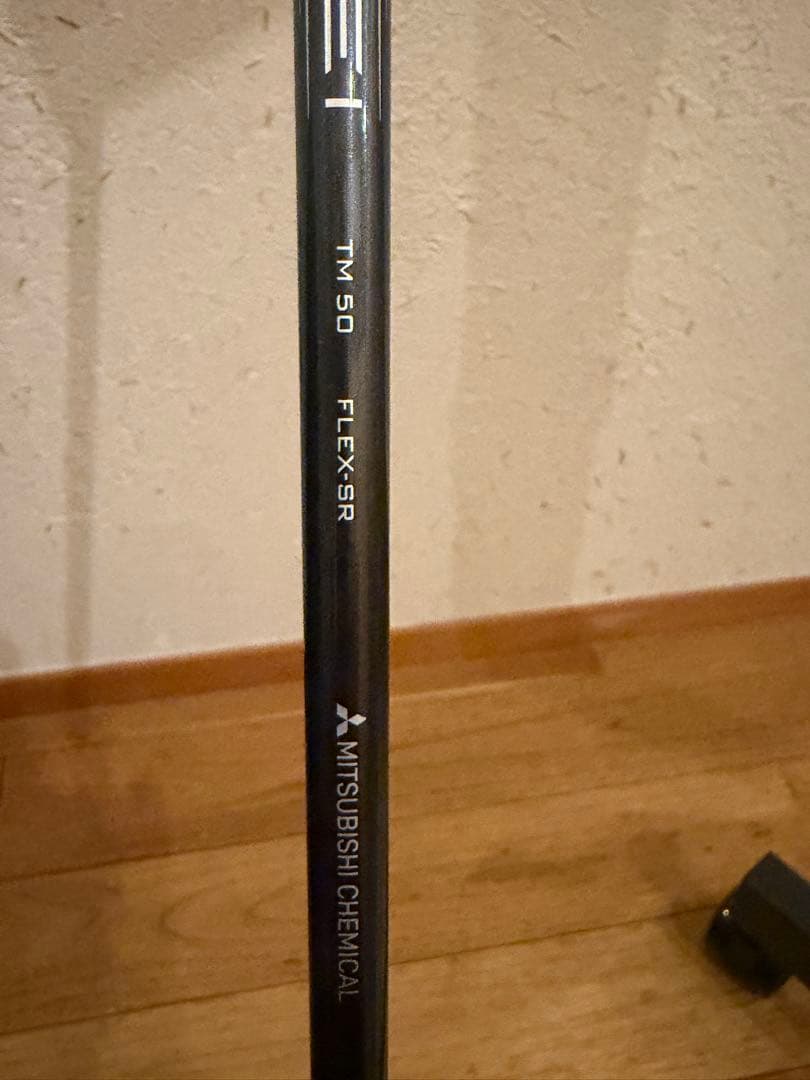 Stealth HD ドライバー