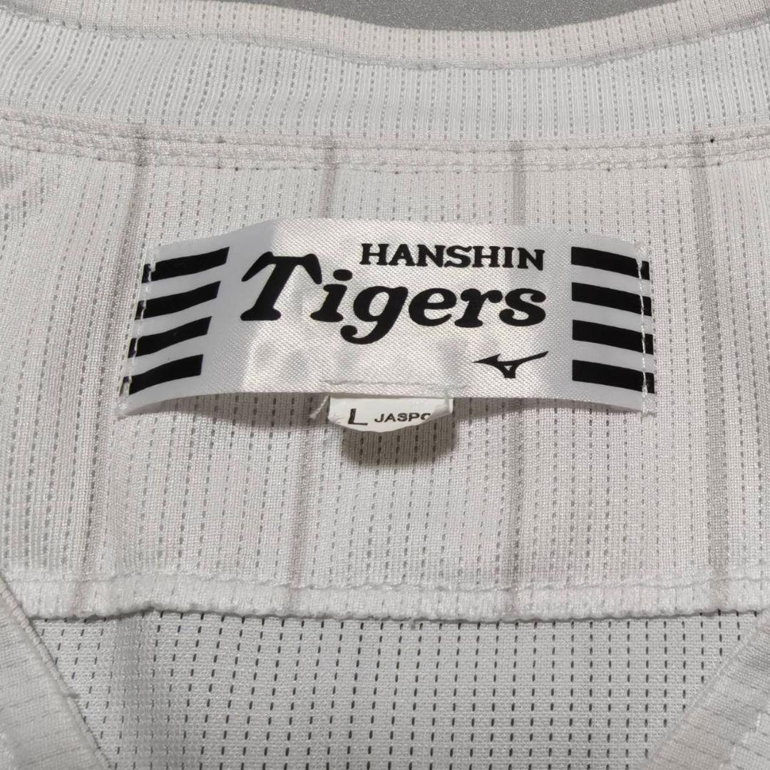 阪神タイガース 佐藤輝明 伝統の一戦 2023 ユニフォーム