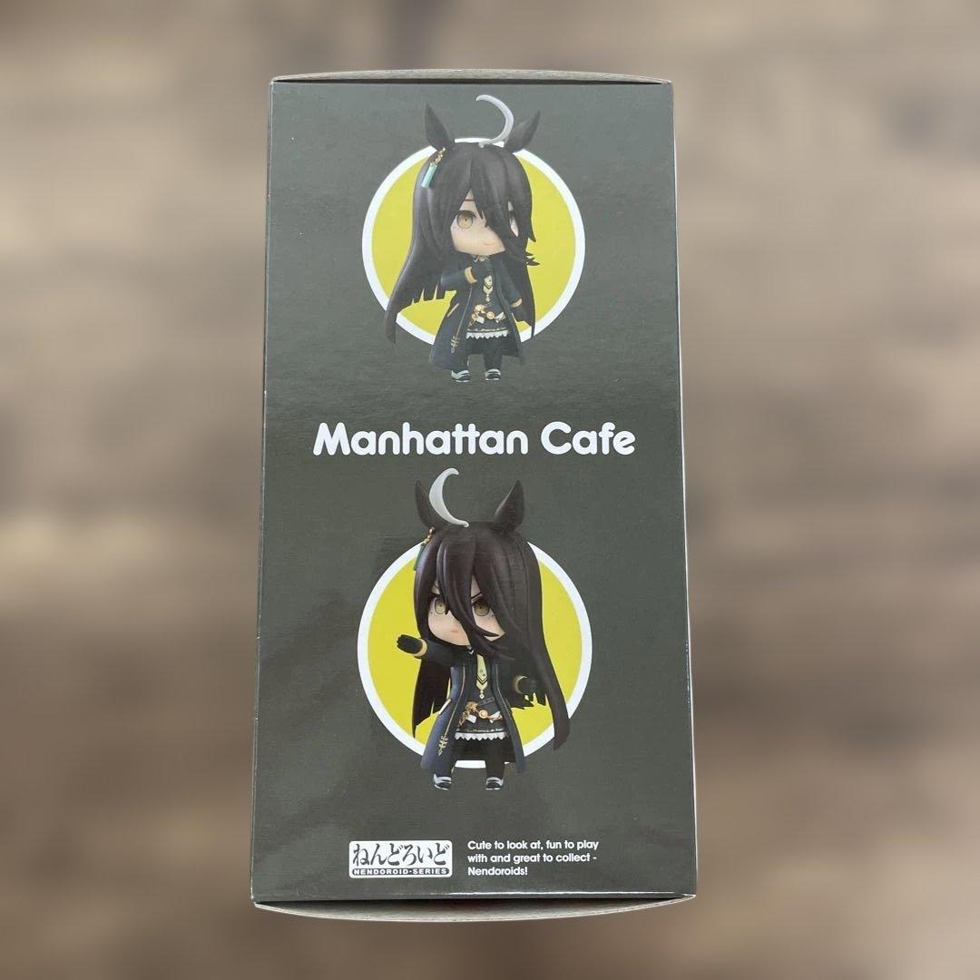 12568 ウマ娘　ねんどろいど 2548 マンハッタンカフェ