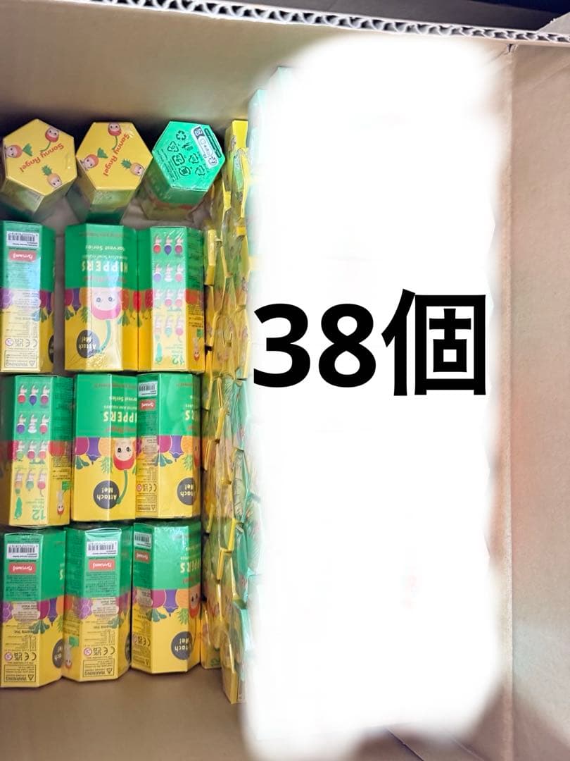 Sonny Angel HIPPERS harvest ハーベスト 34個セット