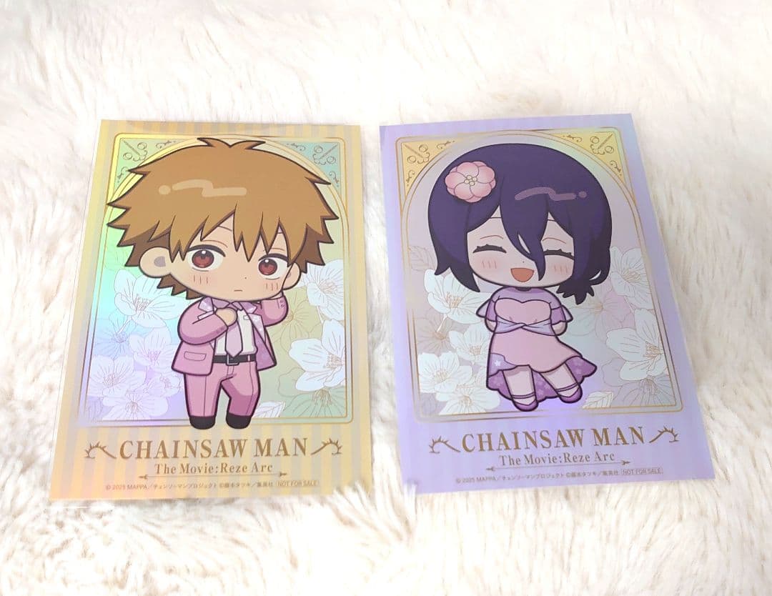 劇場版 チェンソーマン レゼ篇×サンシャインシティプリンスホテルコラボ