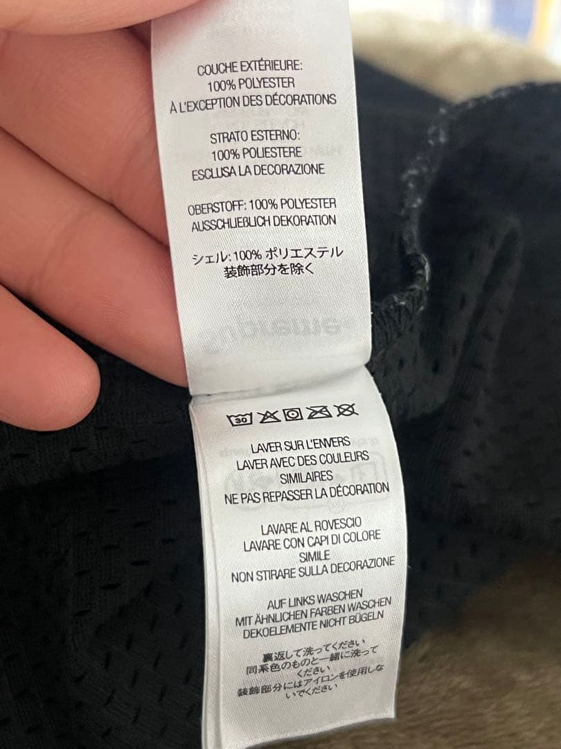 【24ss】Supreme Spiderweb Football Jerse