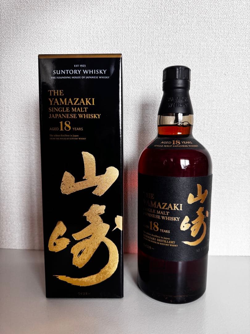 山崎 18年 シングルモルトウイスキー 700ml