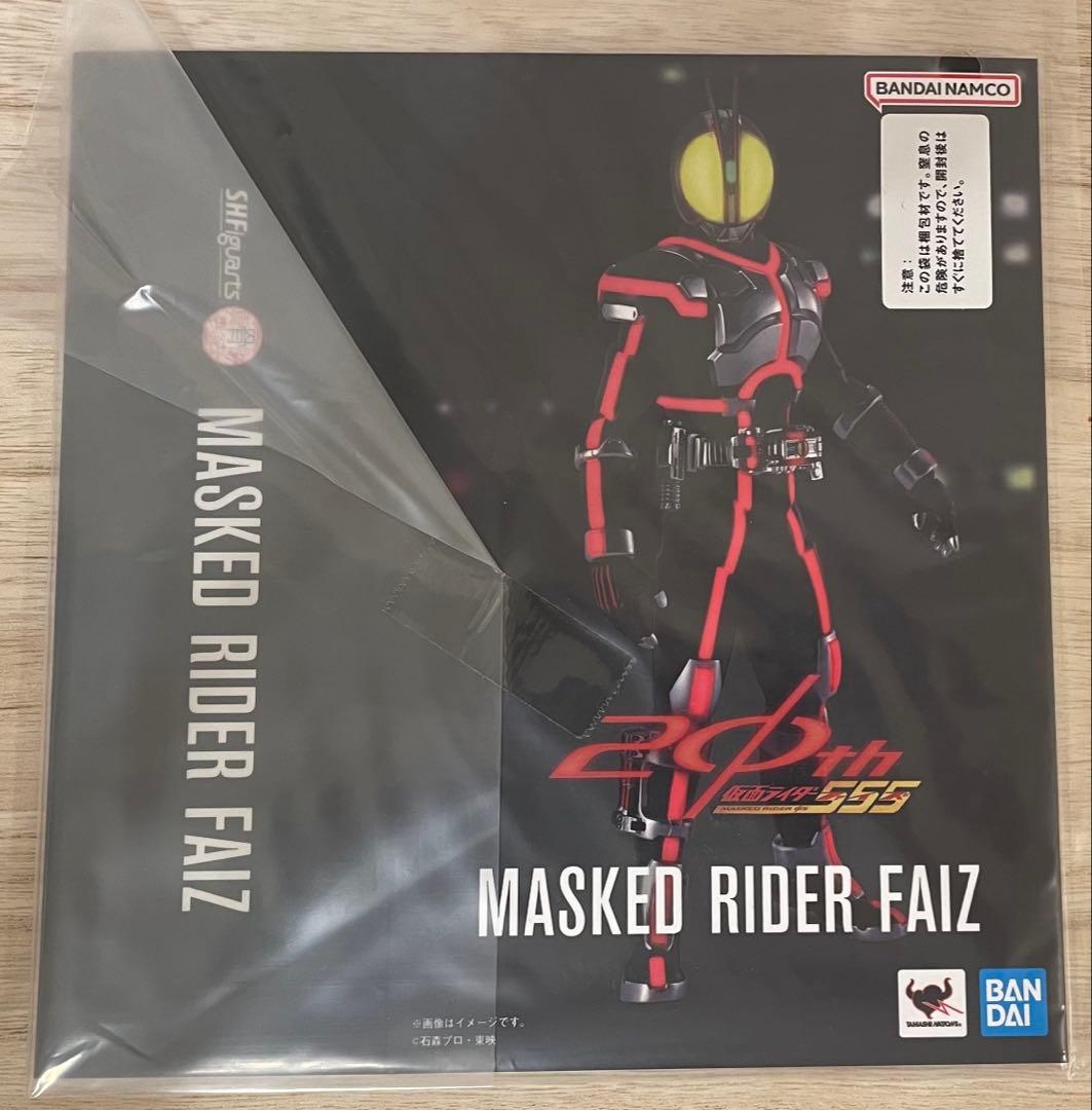 S.H.フィギュアーツ 真骨頂製法 仮面ライダーファイズ（スリーブ、アクスタ付）