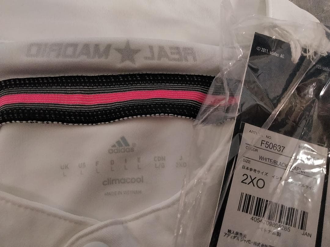 レアルマドリード 14 15 ホームユニフォーム L 2XO 新品未使用タグ付き