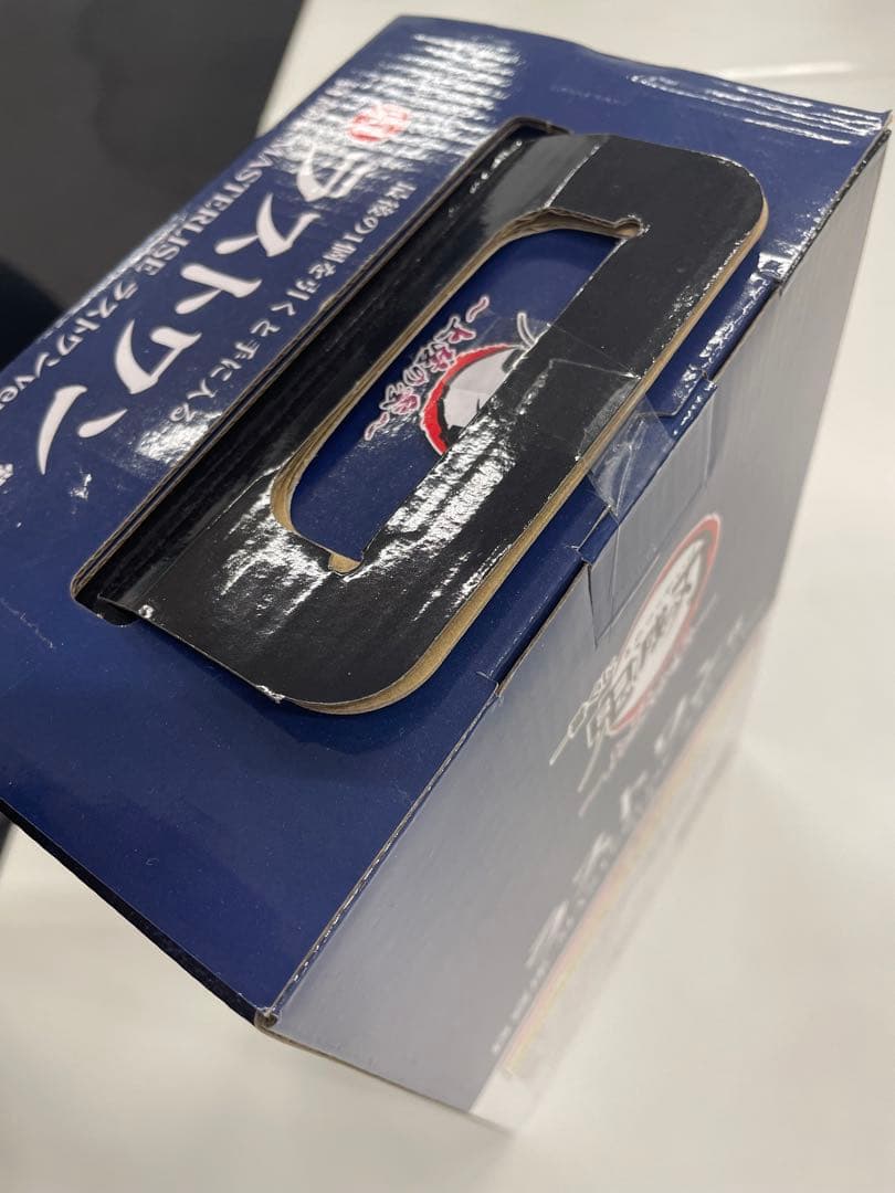 BANDAI MASTERLISE ラストワン ver.