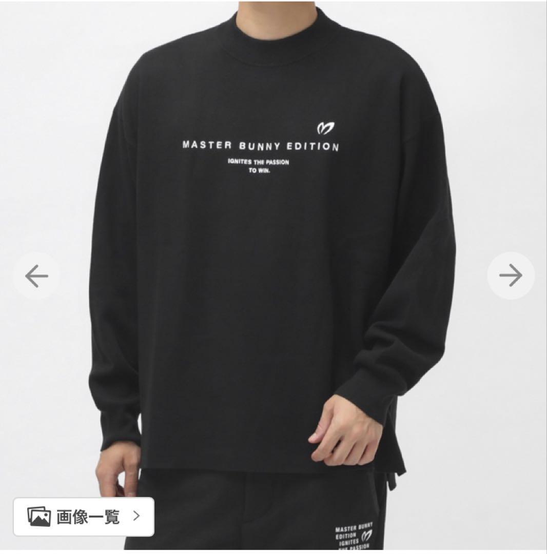 MBE メンズM グレー　モックネック