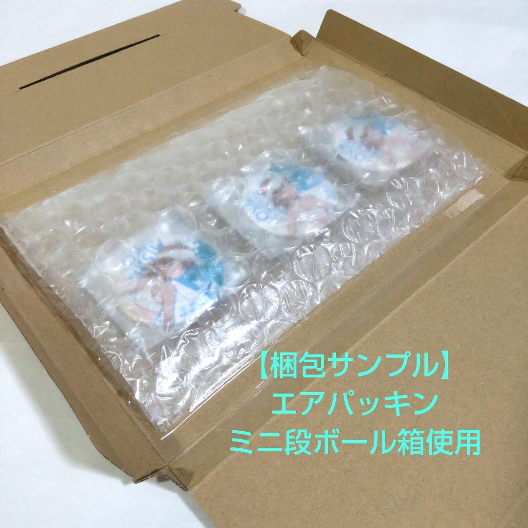 御坂美琴 どこプラ くじメイト 特典 缶バッジ 2点