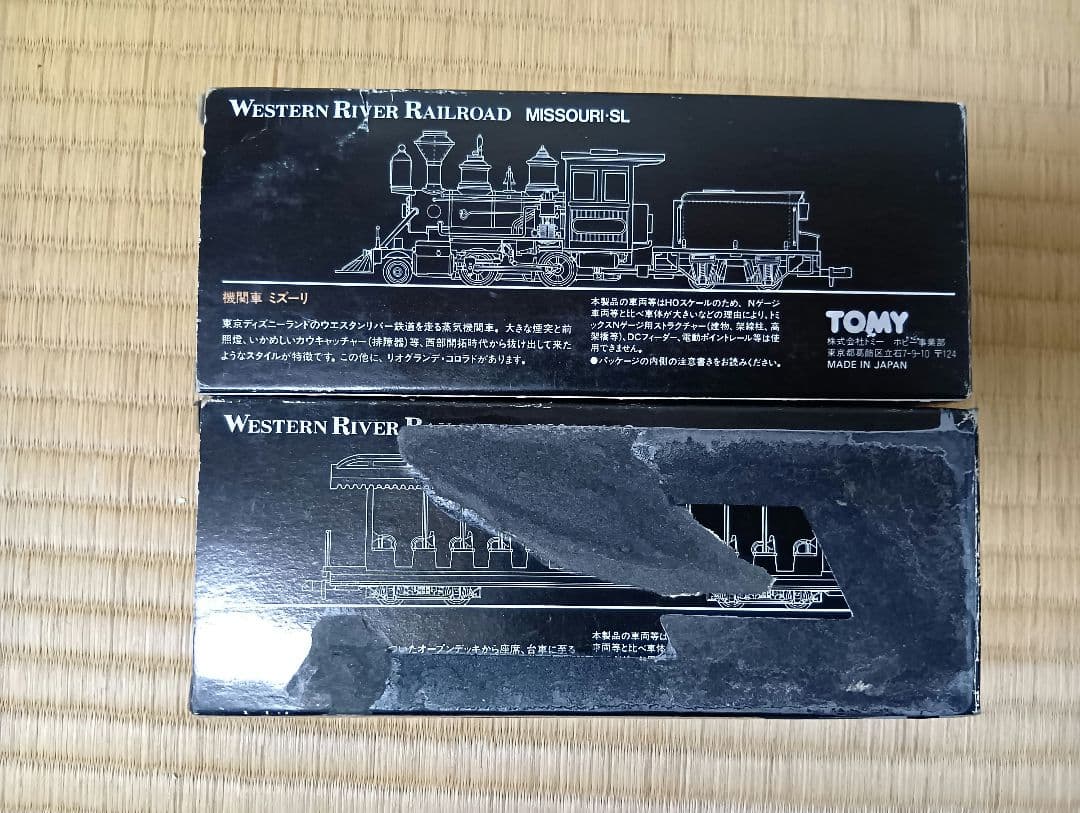 TOMIX 東京ディズニーランド ウエスタンリバーレールロード ミズーリ