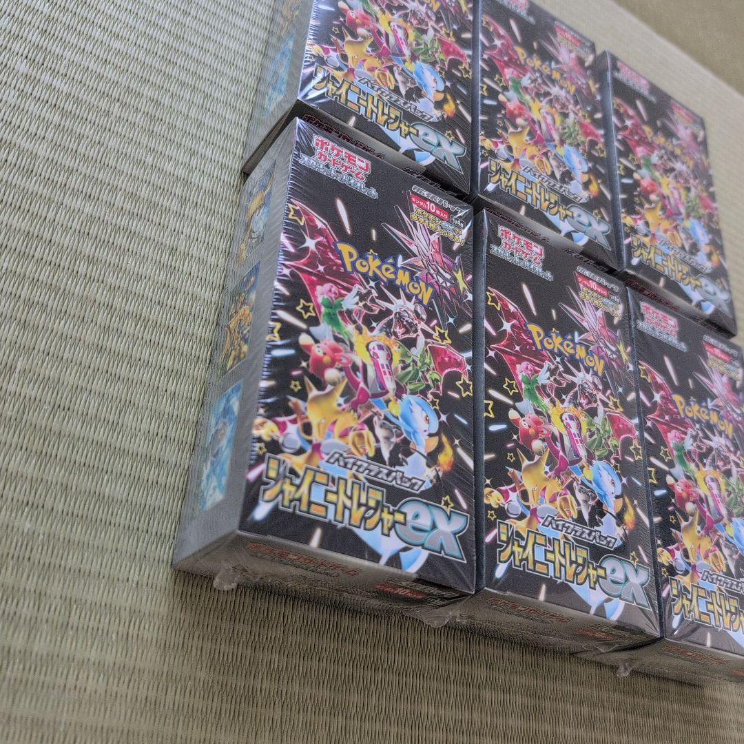 ポケモンカードゲーム ジャニットEX 6BOX