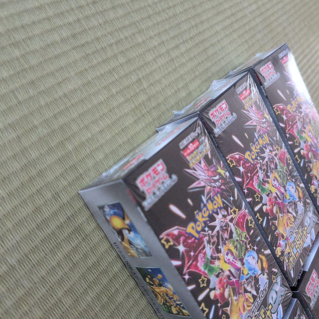 ポケモンカードゲーム ジャニットEX 6BOX