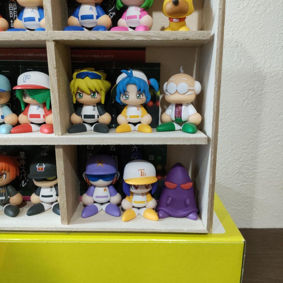 パワプロ　並ぶんです　1〜3セット