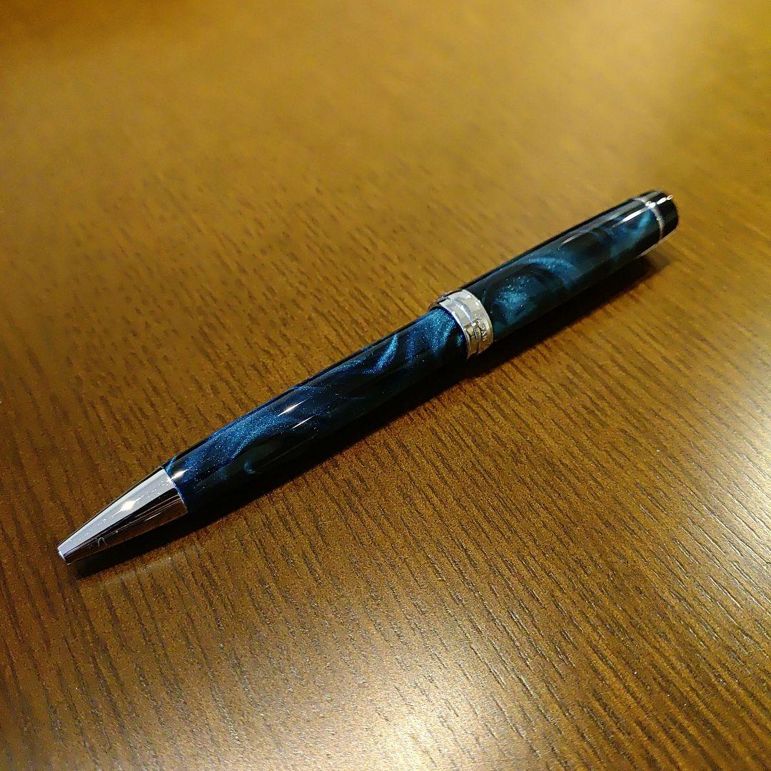 パイロット カスタムヘリテイジSE ボールペン マーブルグリーン