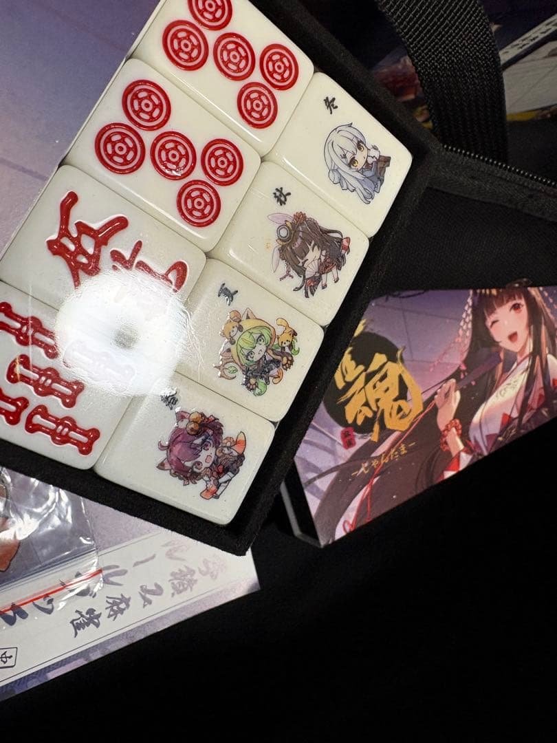 雀鳴手積み麻雀セット