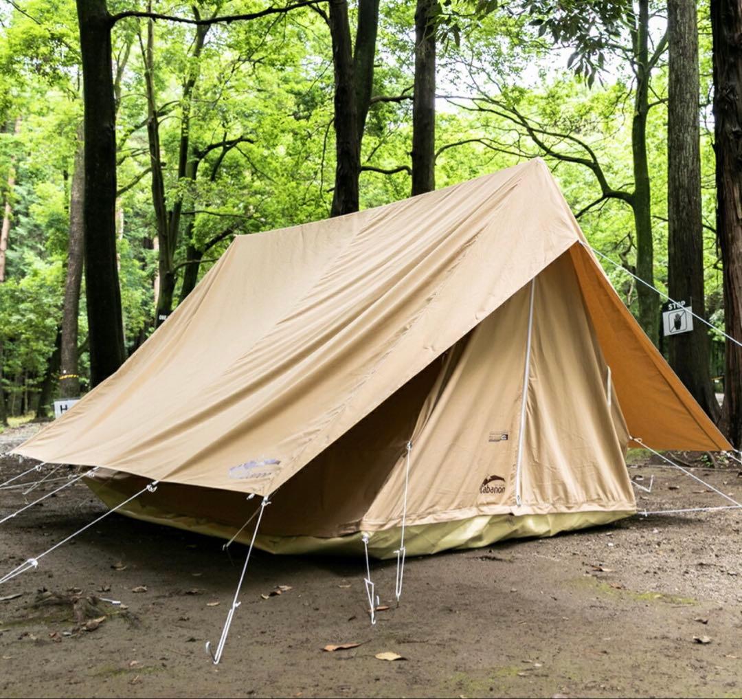 Cabanon キャバノン Patrouille 1 コットンテント キャンプ