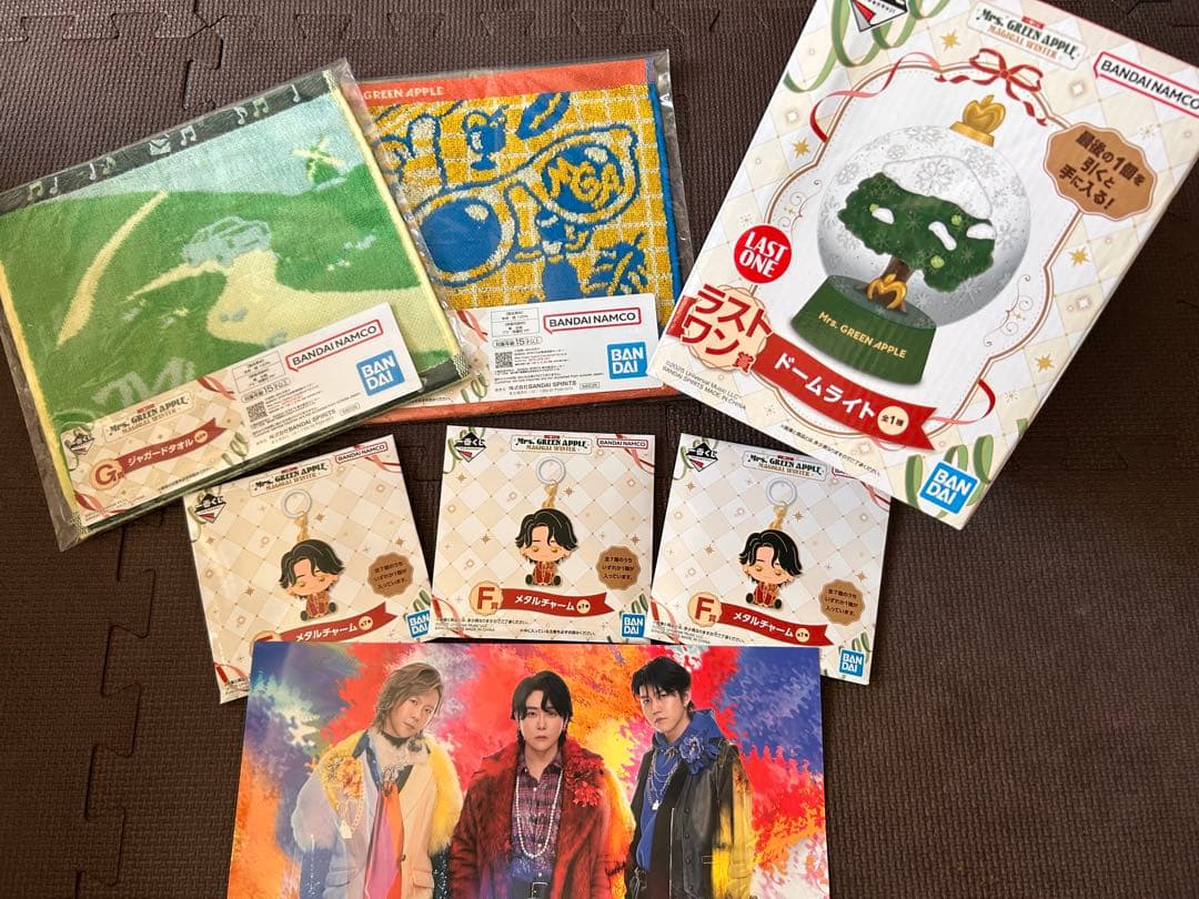 LAWSON 一番くじ　ラストワン賞　ミセス