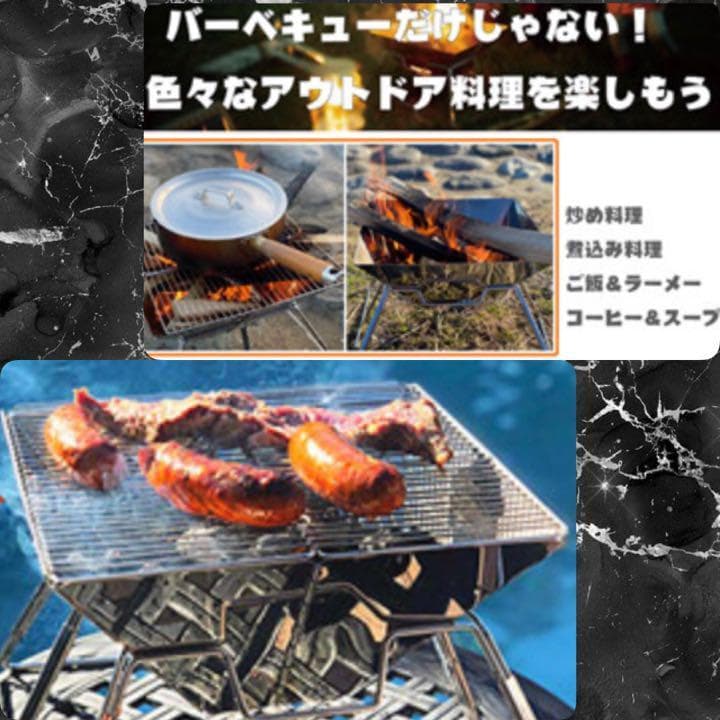 ❤YouTube話題商品❣これ1台で焚火・バーベキュー・煮込み料理OK♪❤