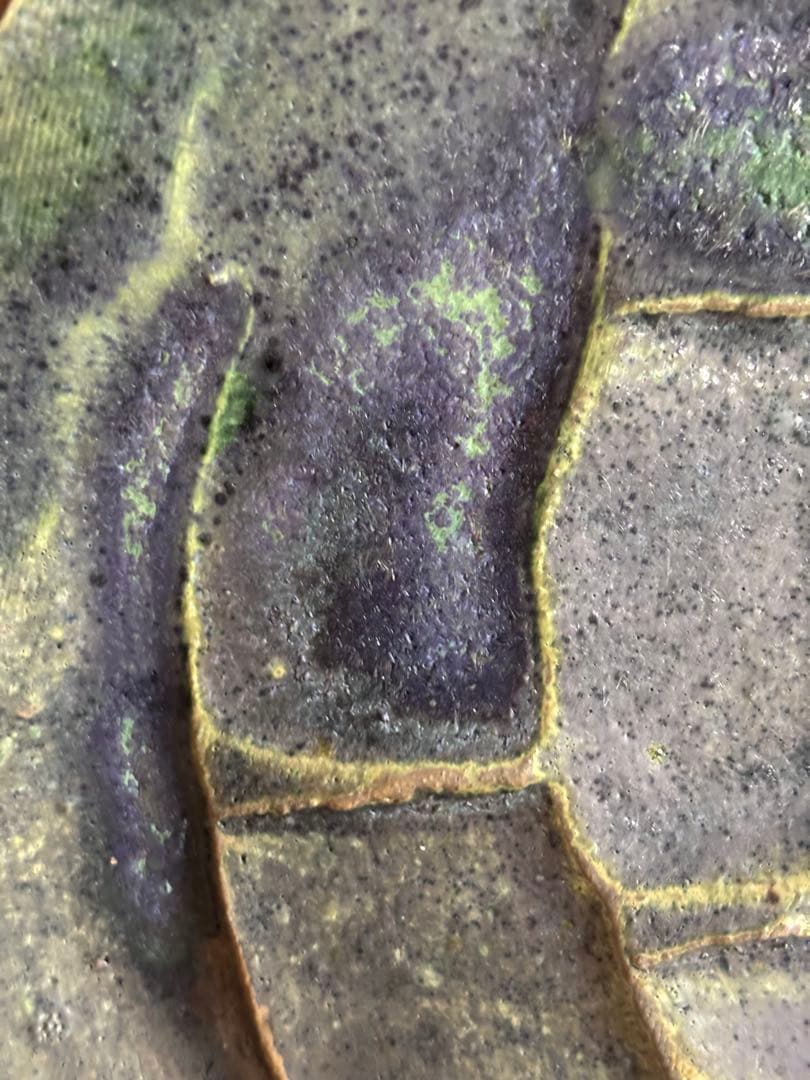 やまちゃん　河井寛次郎作青緑釉彫竹林文四方立皿　検森の中の竹林