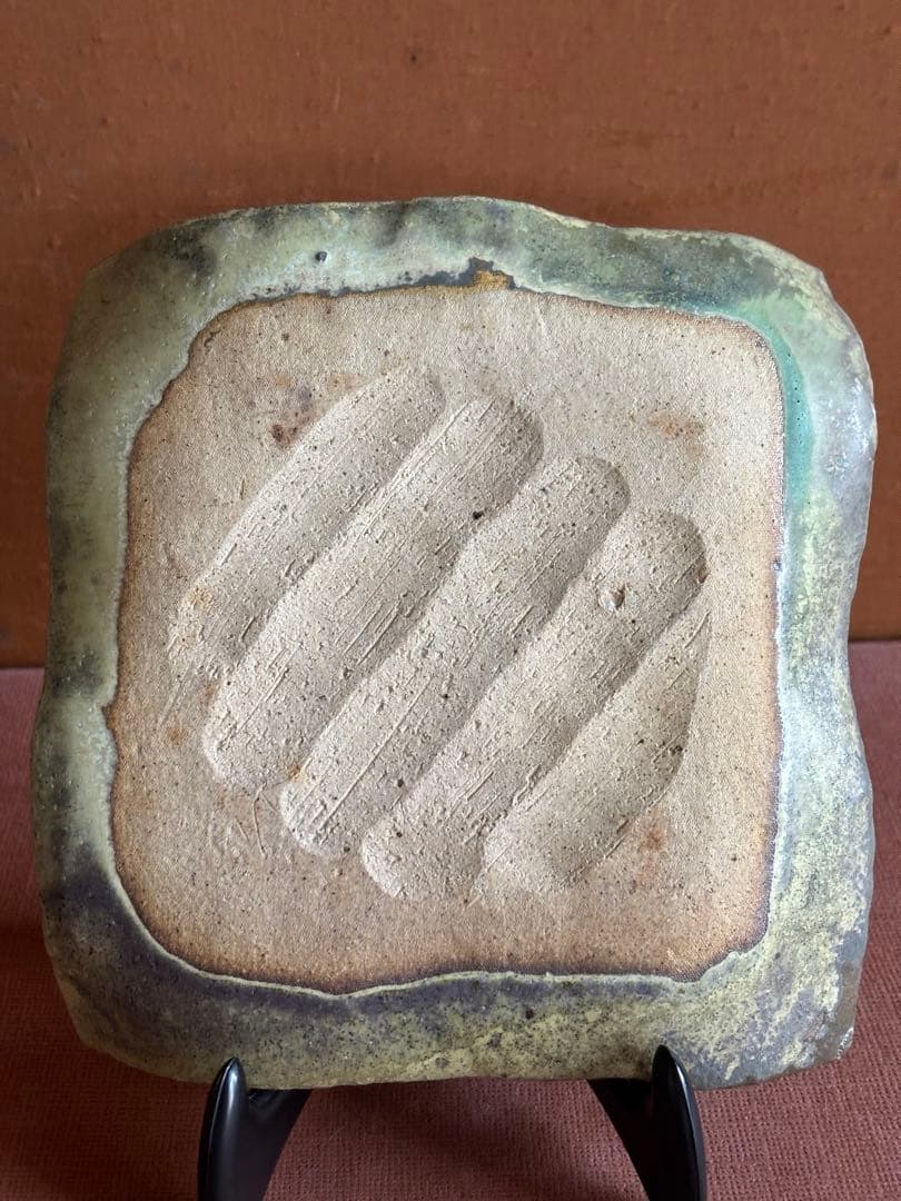 やまちゃん　河井寛次郎作青緑釉彫竹林文四方立皿　検森の中の竹林