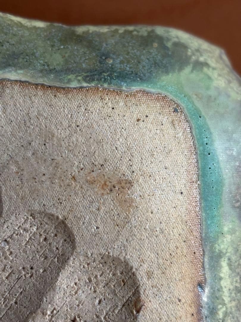 やまちゃん　河井寛次郎作青緑釉彫竹林文四方立皿　検森の中の竹林