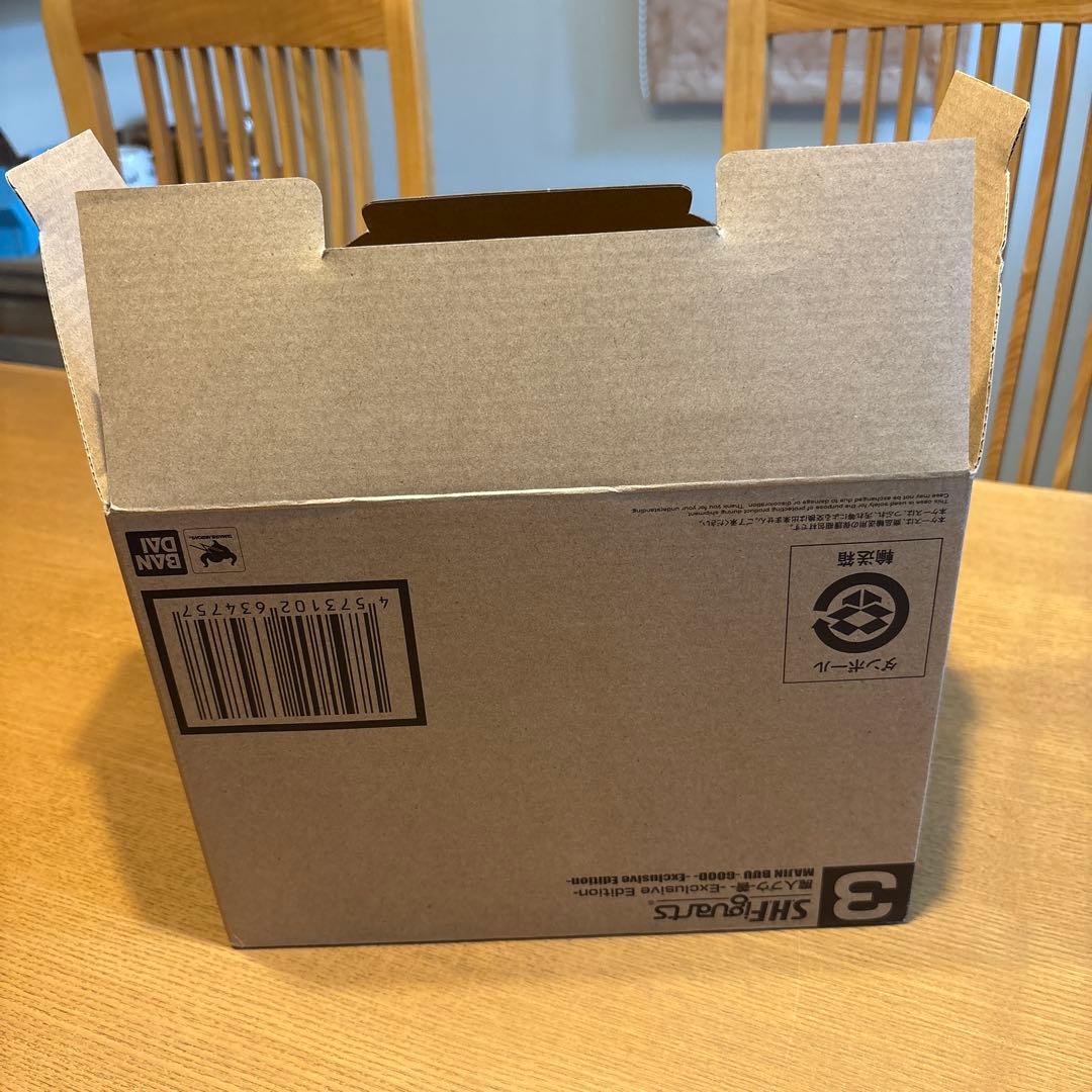 ドラゴンボール S.H.フィギュアーツ 魔人ブウ 2022海外イベント限定　新品