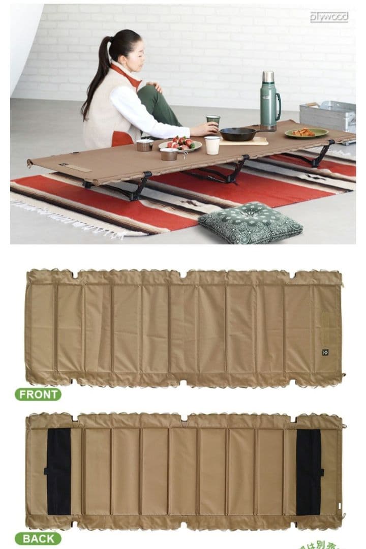 ヘリノックス　タクティカルフィールドテーブル　コヨーテ色