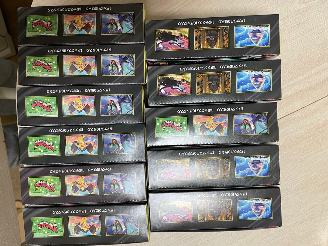 【全てぺりぺりあり、シュリンクなし】ハイクラスパックメガドリームex 11box