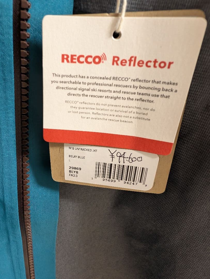 Patagonia メンズ・アントラックド・ジャケット ビレイブルー L