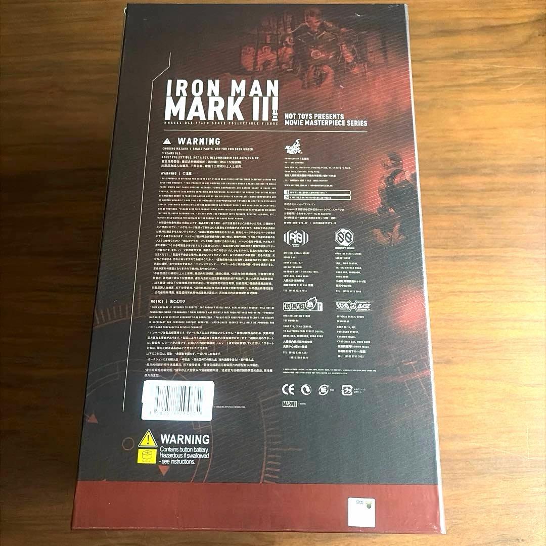 １／６スケールフィギュア　アイアンマンマーク3 ２.０版　ボーナスアクセサリー付