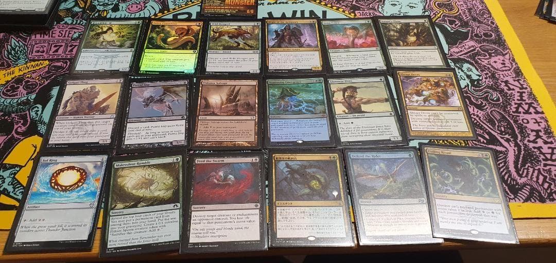 マジック：ザ・ギャザリング The Gitrog Monster MTG commander deck