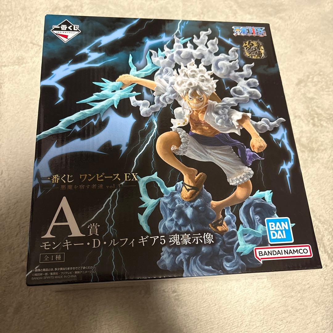 一番くじ　ワンピース EX 悪魔を宿す者達 vol.3 A賞