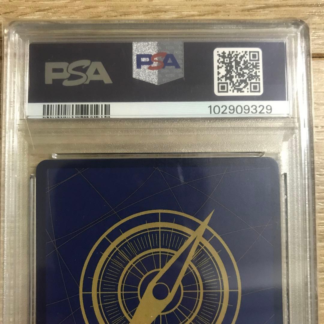 ウタ：フラッグシップバトル 2024年10月 優勝記念品 R