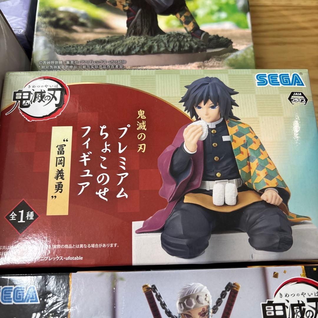 鬼滅の刃 XrossLink フィギュア 幼少期の錆兎