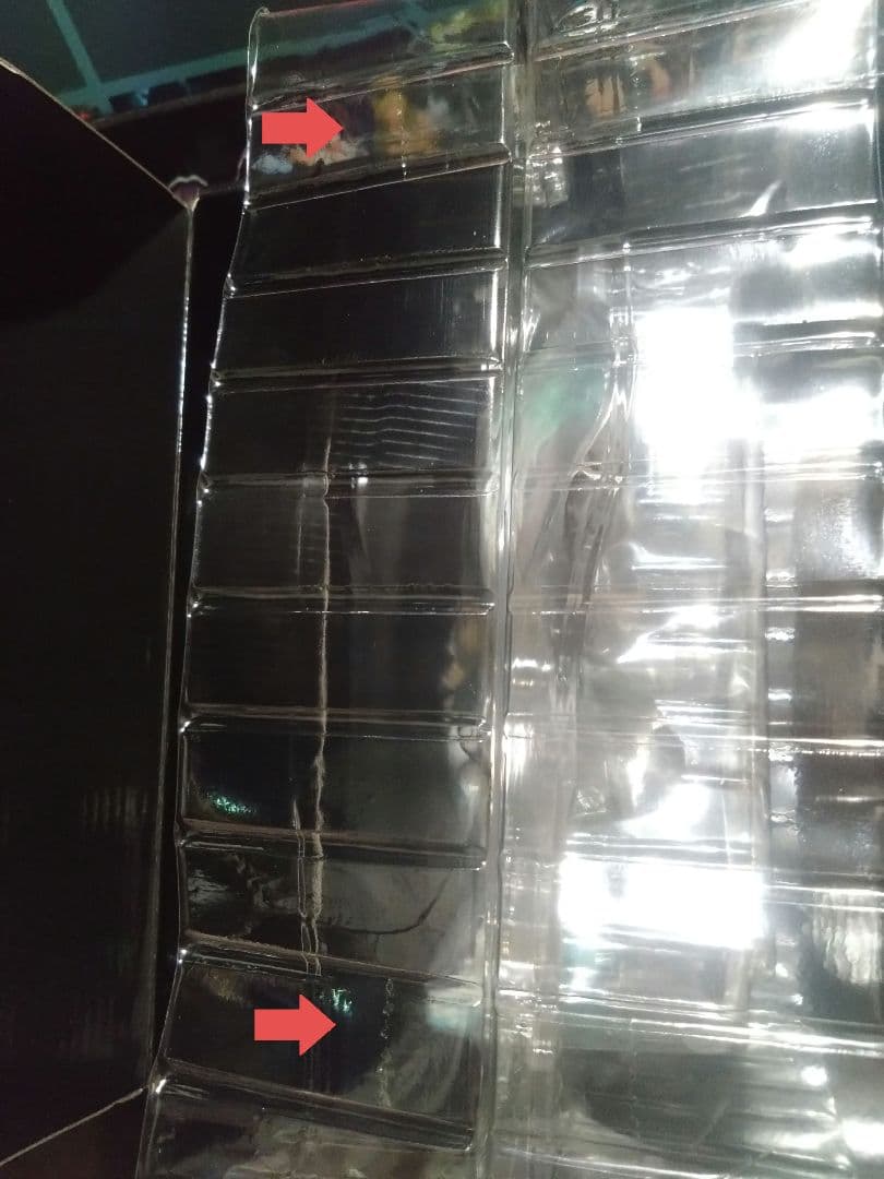 骸音シーエ フィギュア