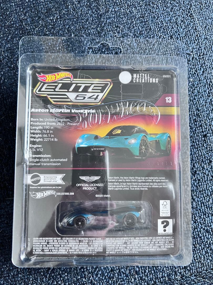 ミニカー Hotwheels ELITE 64 Aston Martin Valkyrie