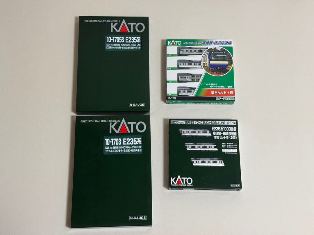E235系 1000番台 横須賀・総武快速線 15両編成 Nゲージ KATO