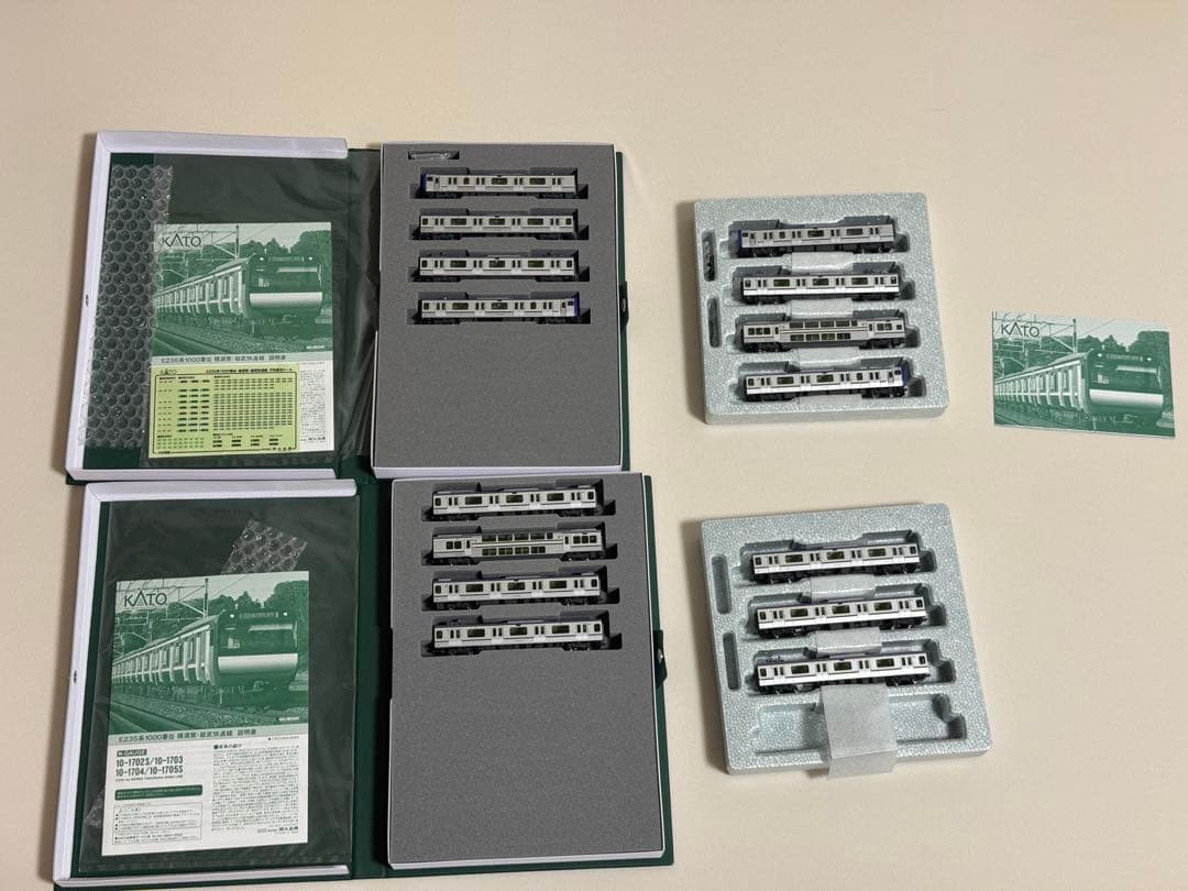 E235系 1000番台 横須賀・総武快速線 15両編成 Nゲージ KATO