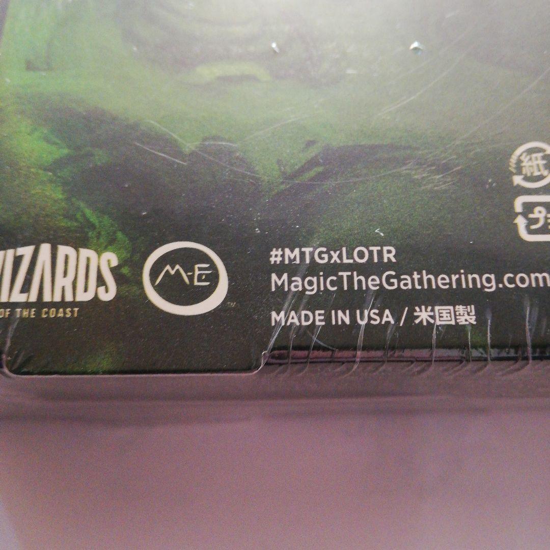 マジック：ザ・ギャザリング 指輪物語 中つ国の伝承　コレクターブースターbox