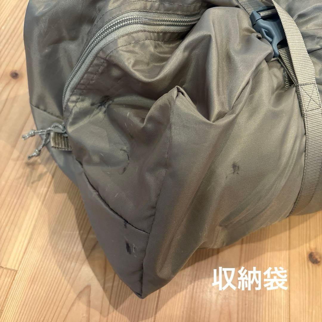 mont-bell Multi Shade Ｌ 　モンベル　マルチシェードＬ