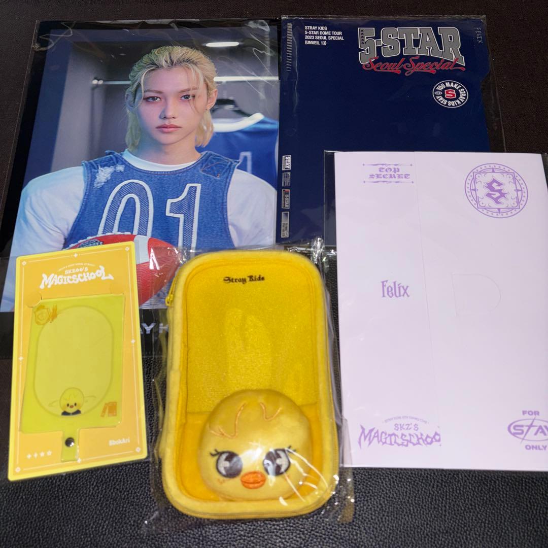 Stray Kids スキズ　フィリックス　グッズ　まとめ売り　BbokAri